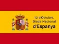 12 de octubre día nacional de españa