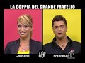 gf 8: christine: intervista doppia a le iene