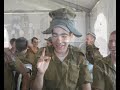 בסמ