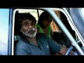 Aboriginal Rules - Papunya Sports (excerpt)