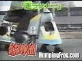 Scooter Japonnais