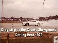 Show'n'go Detling Maidstone 1979 8mm