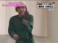 二宮和也 TBS系スペシャルドラマ 「DOOR TO DOOR」 ピンポン! 2/2 二宮和也