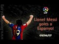 Messi vs. Espanyol - Maradona Goal