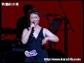 卡拉星夢第一屆全球華語網上歌手選拔賽part 10