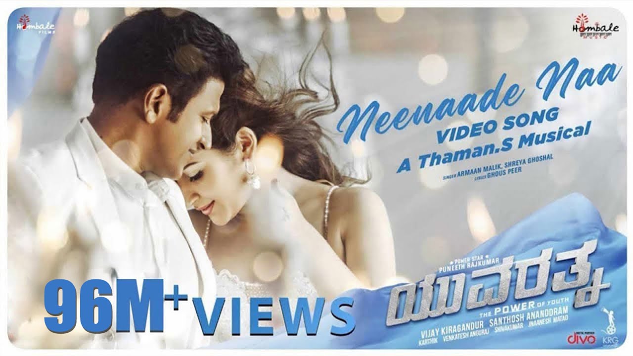 Neenaade Naa Video Song -Yuvarathnaa (Kannada) | Puneeth Rajkumar| Santhosh Ananddram| Hombale Films