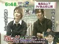 Zoomin-Shuji to Akira