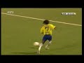 Cambuur 1 - 0 AZ : MBOUA Man of the Match (27/09/07)
