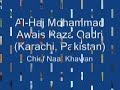 awais raza qadri   allah hoo