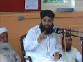 awais raza qadri   allah hoo