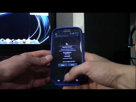 how to remove bloatware from at&t galaxy s3