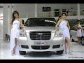 Chery Storm 2,Riich 5,eastar 6 at 2008 beijing auto show