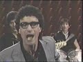 Donnie Iris - Do You Compute ? Donnie Iris - Do You Compute ?