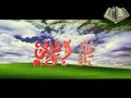 دعاء ختم القرآن