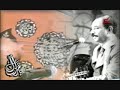 عبادي الجوهر - حبك مضى