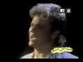 Il Arrabbiato Tantrico (E Perch� Nessuno Si Prende Cura)