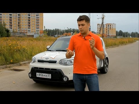 Kia Soul Тест-драйв.Anton Avtoman. Kia Soul Тест-драйв.Anton Avtoman.