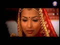 Pyar Ke Geet (Arbaaz Khan & Malaika Arora)