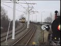 Sneltram Utrecht-Nieuwegein Sneltram Utrecht-Nieuwegein