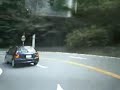 Akina Downhill - Real Akina Downhill - Real