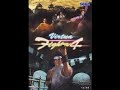 VIRTUA FIGHTER 4: BLUE IMPACT THEME - REQUEST