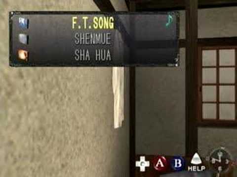 Shenmue