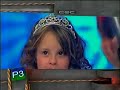 Cqc - top five 01/09/08