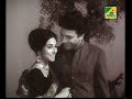 Chhadmabeshi  -Aro Dure