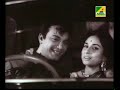 Chhadmabeshi  -Aro Dure