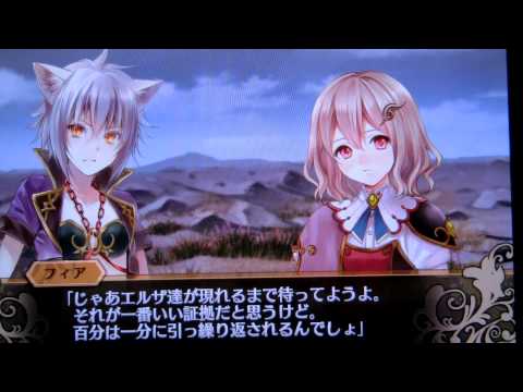 限界凸騎モンスターモンピース 温玉の実況プレイ【PART12】