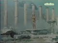 Banu alkan dan vahi dans