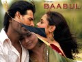 Rani Mukherjee & Madhuri 2008:QUEENS OF BOLLYWOOD
