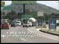 (El Salvador) Lotes en (Santa Ana) 1-800-976-2272