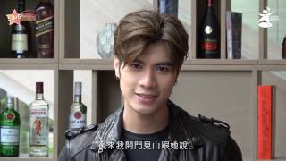 【SING級訪問】周殷廷 Yan Ting 為理想可以去到幾盡？ (上集)