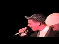 BILL BROWN N RAPTA TRAKATIX - OUR WORLD