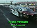 Pat Musi Pat Musi