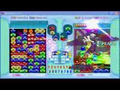 ぷよぷよ ムスカ VS 引越しおばさん