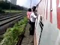 Journey to Death
