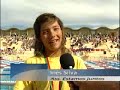 Nacional de Infantis Faro 2007