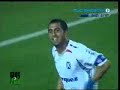 Apertura 2008- Independiente vs Argentinos