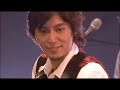 Splash! 8.0 ver - Naohito Fujiki Splash! 8.0 ver - Naohito Fujiki