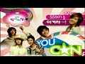 080530 Mnet You Can Fly Leeteuk Yuri ss501 LeeTeuk MCing Cut
