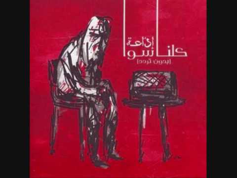 بالطيز