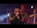 Jamiroquai -Live at London,Scala,Intel Secret Gig Part7von10
