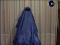 Trans & Travestiti in Afghanistan