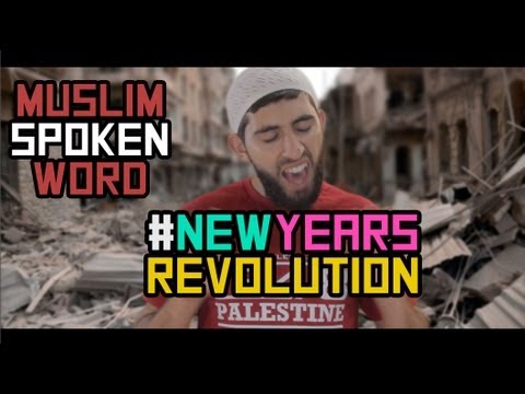 lebo2196 - As the world welcomes in a new year, the rest of the world witnesses cities crumble at the hands of dictators and tyrants. Whether it be Syria, Palestine, Ma...