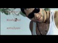 Ziad borji - Mashghool