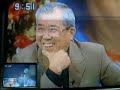 描寫古田的成長經歷