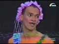eat bulaga; humanap ka ng pang-eat 01