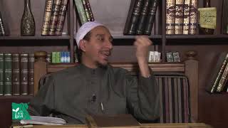 الكتاب الرابع في القياس 2